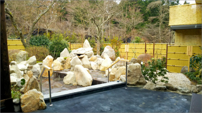 天然温泉の宿 箱根高原ホテル改修工事