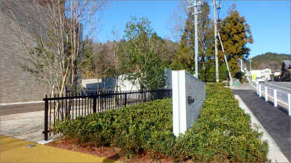 文部科学省・スーパーエコスクール実証事業認定校舎の新築工事