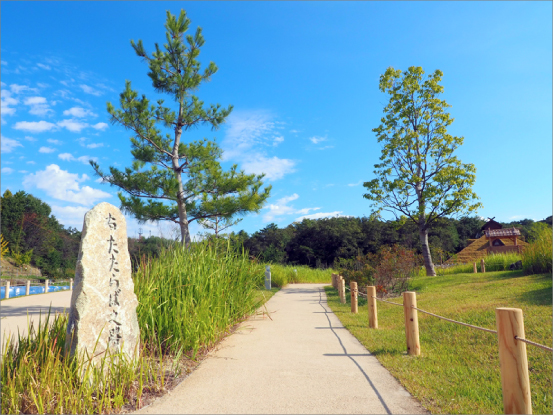 ジブリパーク整備事業 もののけの里