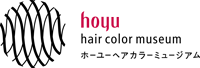 ホーユーヘアカラーミュージアム