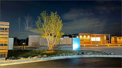 Kakamigahara わたしのPARK(木曽川前渡南公園)