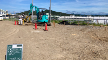Kakamigahara わたしのPARK(木曽川前渡南公園)