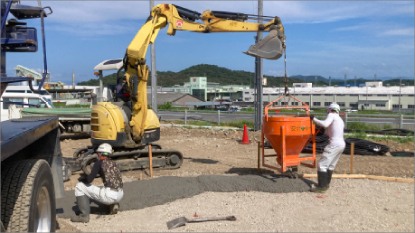 Kakamigahara わたしのPARK(木曽川前渡南公園)