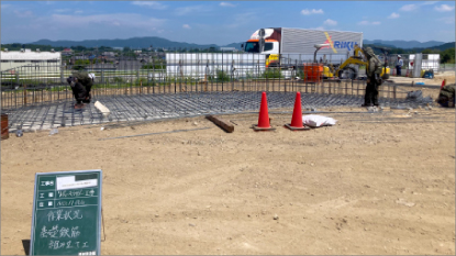 Kakamigahara わたしのPARK(木曽川前渡南公園)