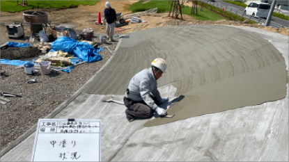 Kakamigahara わたしのPARK(木曽川前渡南公園)