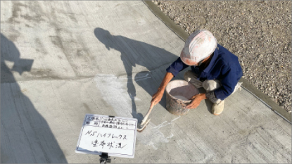 Kakamigahara わたしのPARK(木曽川前渡南公園)