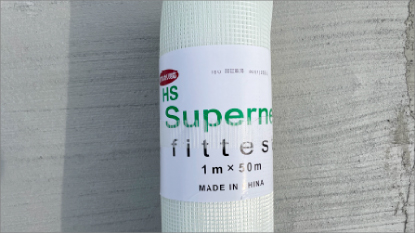 Kakamigahara わたしのPARK(木曽川前渡南公園)