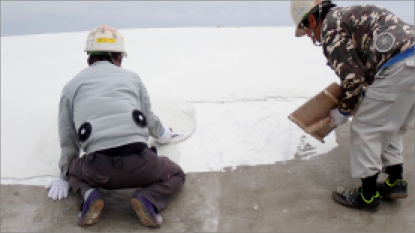 Kakamigahara わたしのPARK(木曽川前渡南公園)