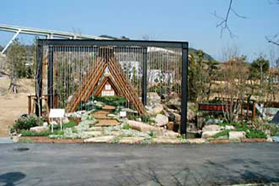 淡路花博・国際庭園「もうひとつの白川郷」
