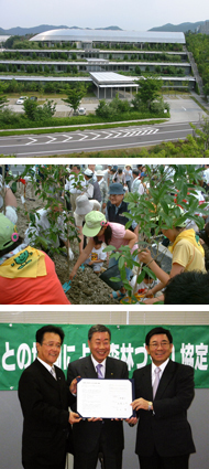 VRテクノ,植樹祭,みたけの森