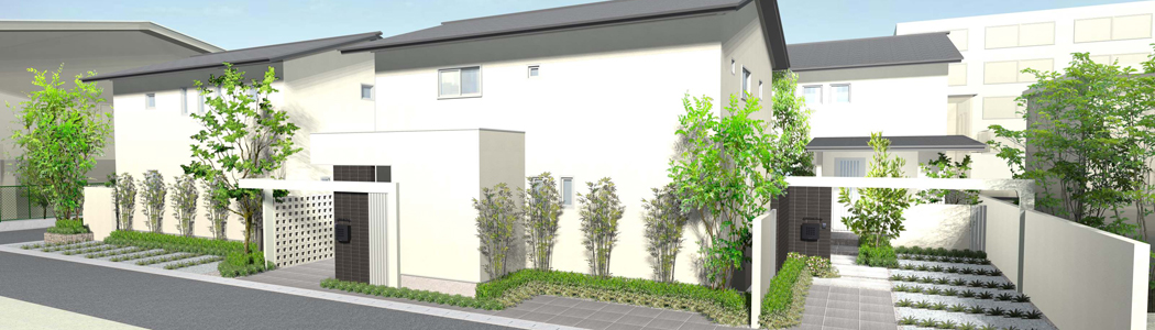 上品で心ひかれる『邸宅』 醸し出す憧憬の街並み