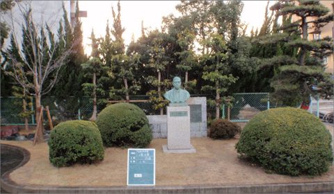 市庁舎のモニュメントの移設の画像