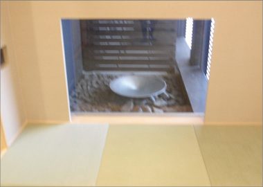 一度行ってみたい -なまずや名東分店-