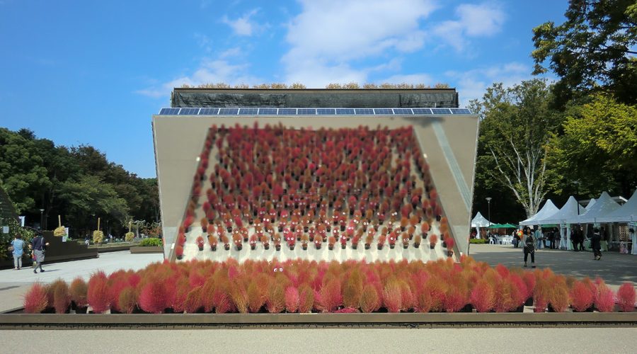 第29回全国都市緑化フェアTOKYOの画像