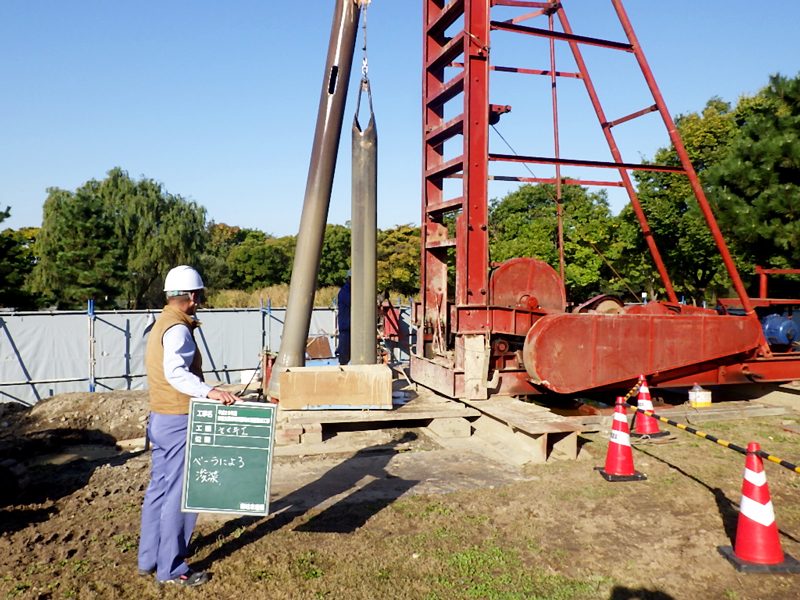 国営公園環境楽園地区 井戸掘削と施設整備工事の画像