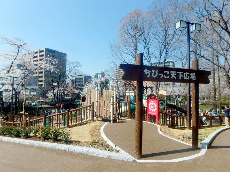 岐阜公園に楽しい遊具広場が完成しました