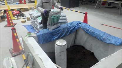 中部国際医療センター