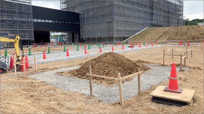 中部国際医療センター