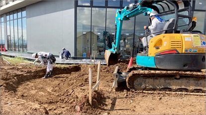 中部国際医療センター