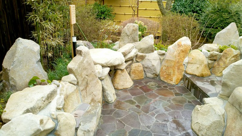 天然温泉の宿 箱根高原ホテル植栽工事