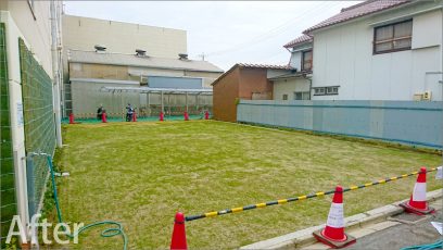 「みどりの助成金」を利用した工場緑化