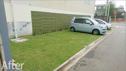 「みどりの助成金」を利用した工場緑化