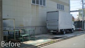 「みどりの助成金」を利用した工場緑化