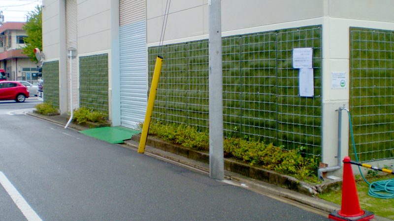 「みどりの助成金」を利用した工場緑化