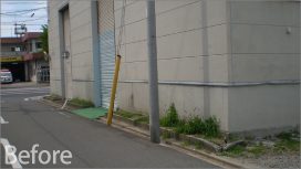 「みどりの助成金」を利用した工場緑化