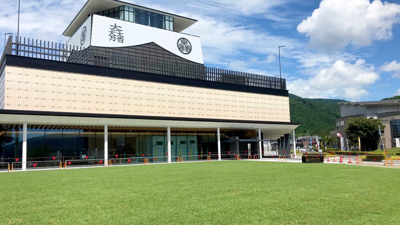 関ヶ原古戦場グランドデザイン 記念館及び商業棟の造園工事