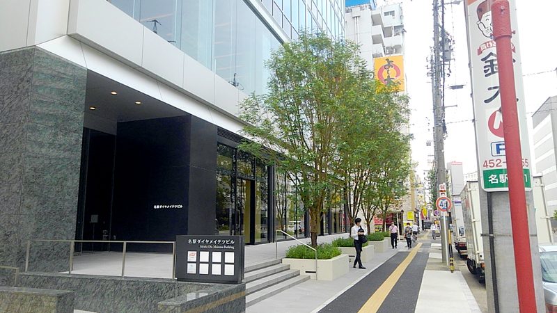 名駅ダイヤメイテツビル 外構植栽工事