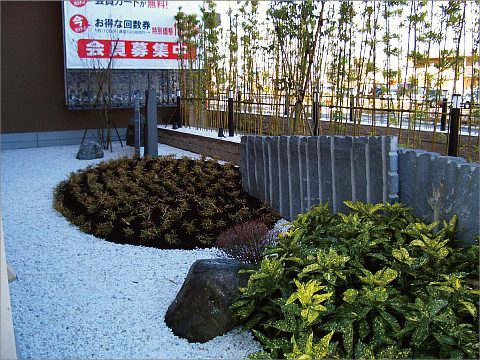 永楽の癒　岐南店　新築工事