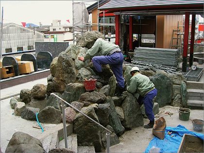 岐阜六条温泉　喜多の湯