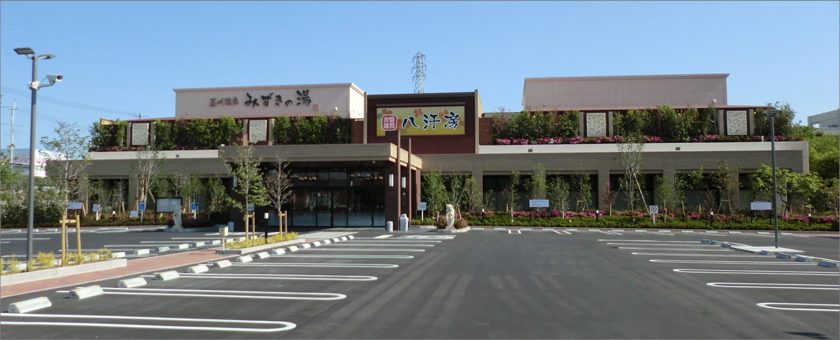 兵庫県尼崎市にからだと心を温めてくれる温泉が誕生の画像
