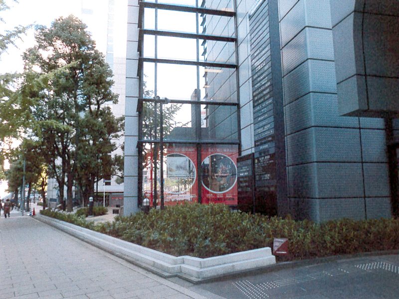 大阪市某御堂筋ビル 緑地帯植栽工事