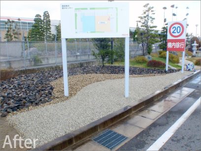 運送業書様 庭園植栽工事「松の雪吊り」