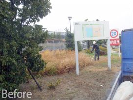 運送業書様 庭園植栽工事「松の雪吊り」