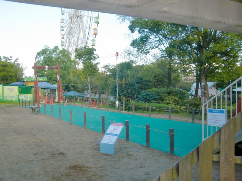 県営世界淡水魚園施設 遊具改修工事の画像