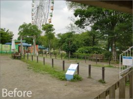 県営世界淡水魚園施設 遊具改修工事