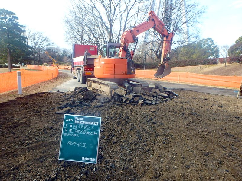 国営木曽三川公園138タワーパーク 大規模修繕工事