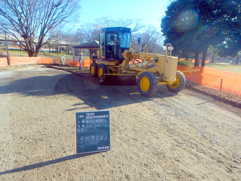 国営木曽三川公園138タワーパーク 大規模修繕工事