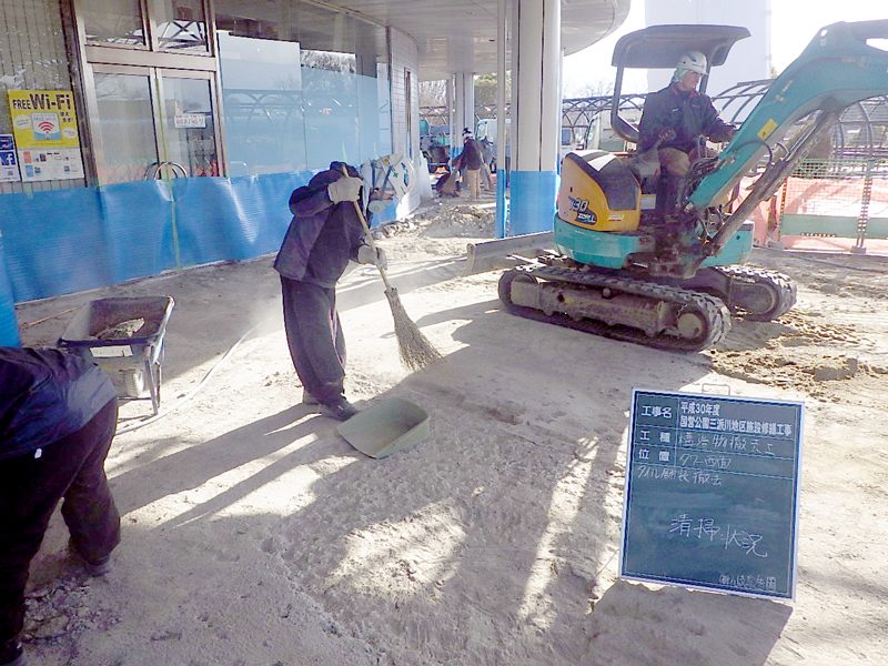 国営木曽三川公園138タワーパーク 大規模修繕工事