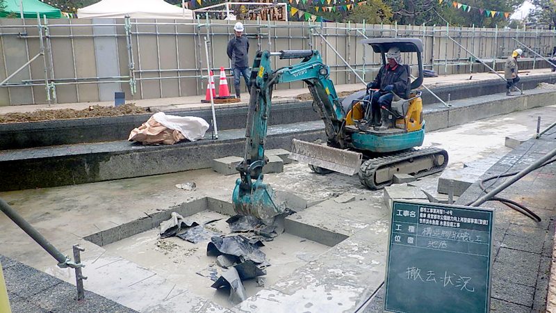 オアシスパーク世界淡水魚園 水景設備工事