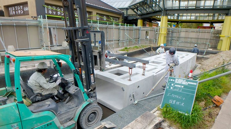 オアシスパーク世界淡水魚園 水景設備工事