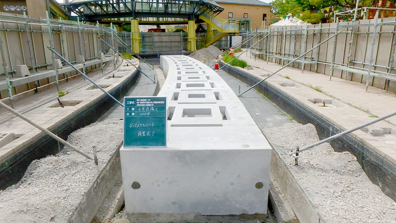 オアシスパーク世界淡水魚園 水景設備工事