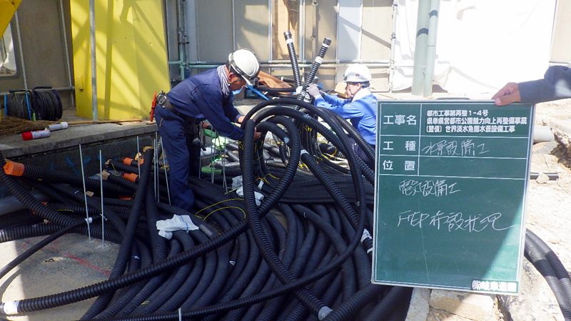 オアシスパーク世界淡水魚園 水景設備工事