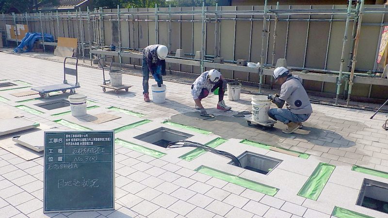 オアシスパーク世界淡水魚園 水景設備工事