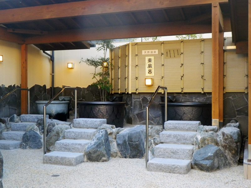 こまき楽の湯 植栽工事の画像