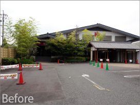 こまき楽の湯 植栽工事