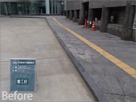 ぎふ清流文化プラザ屋上庭園 植栽工事